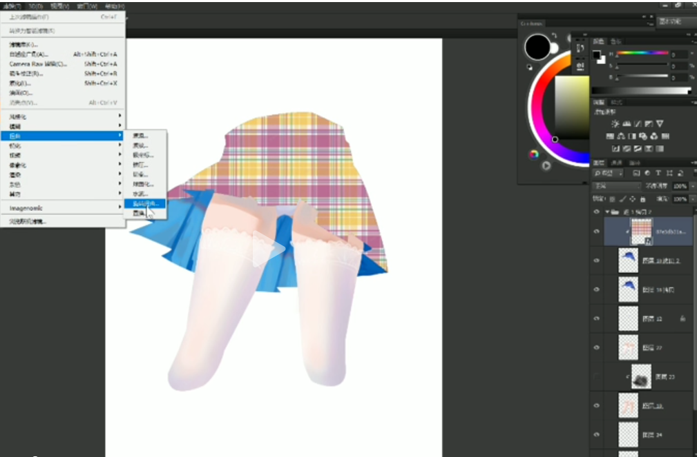 image.png