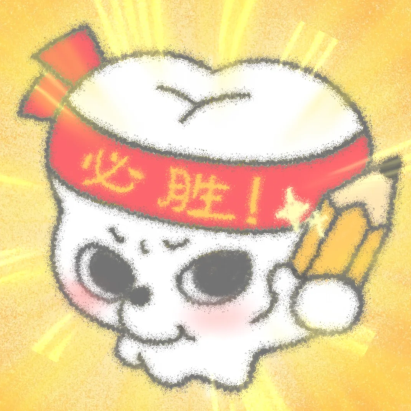 表情包