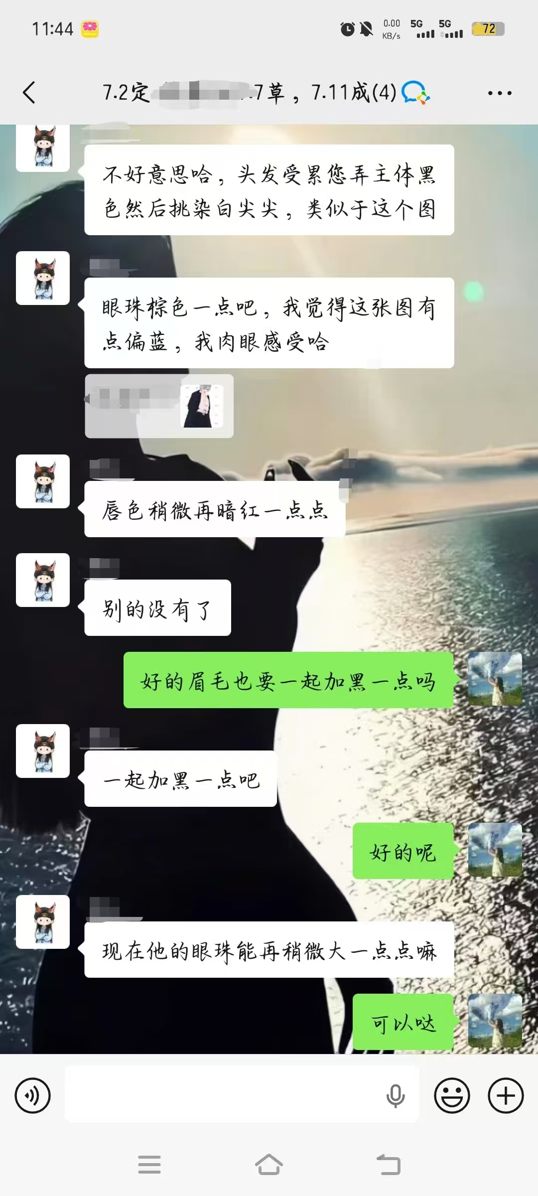 cb99e5e5f6092cdf36e8f425c71f2770