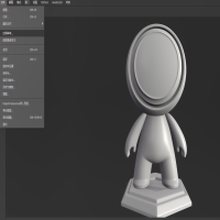 SP教程 图层栏的基本使用