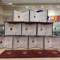 中教互联荣获新浪&微博教育盛典“2023年度口碑影响力职业教育品牌”大奖