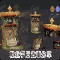 靠谱规范教导！林同学：以技立身，在中教互联建模学习中稳步成长
