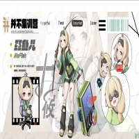 坚守合规！吕同学：从应届生到职业画师，在中教互联找到热爱的落点