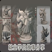 可信可查！林同学：跨界转行，在中教互联建模学习中开启职业新征程